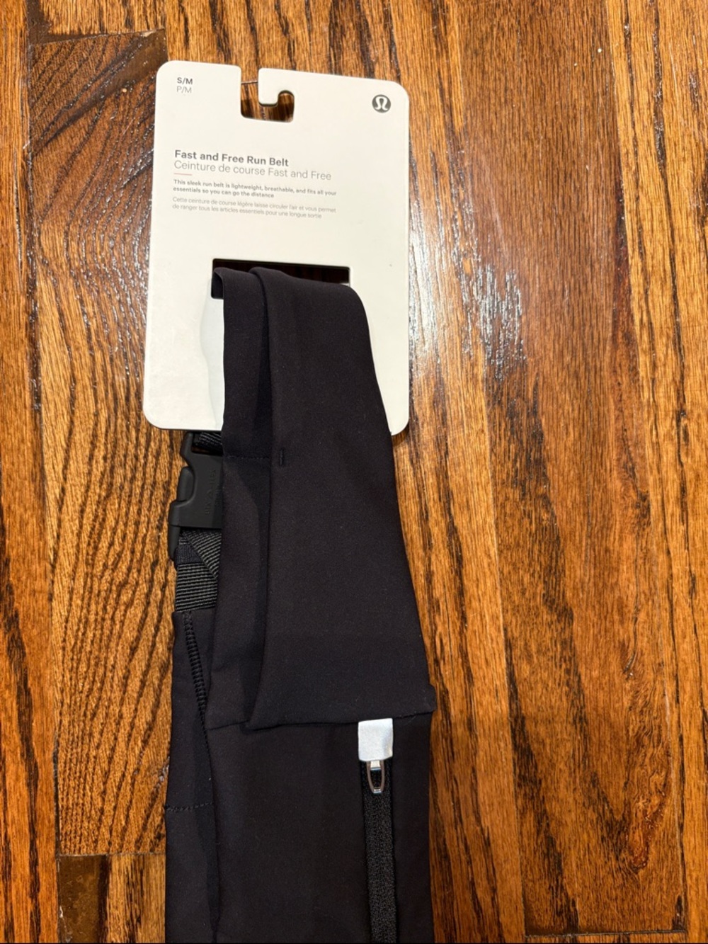 Lululemon Fast and Free Run Belt S/M